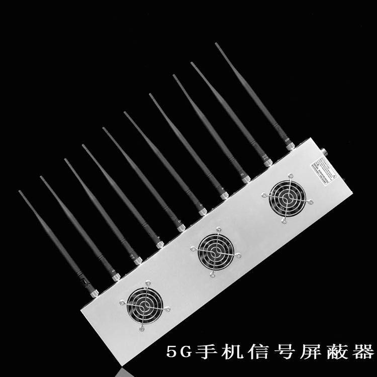 神湾镇外置10天线移动通信干扰器
