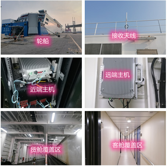  神湾镇海上游轮轮船渔船覆盖案例