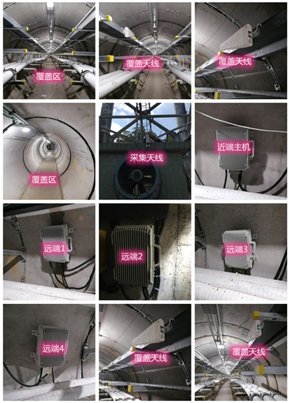  神湾镇电力管廊覆盖天线方案案例